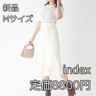 インデックス(INDEX)の3270⭐︎index⭐︎ロゴモノグラムプリーツワンピース(ひざ丈ワンピース)