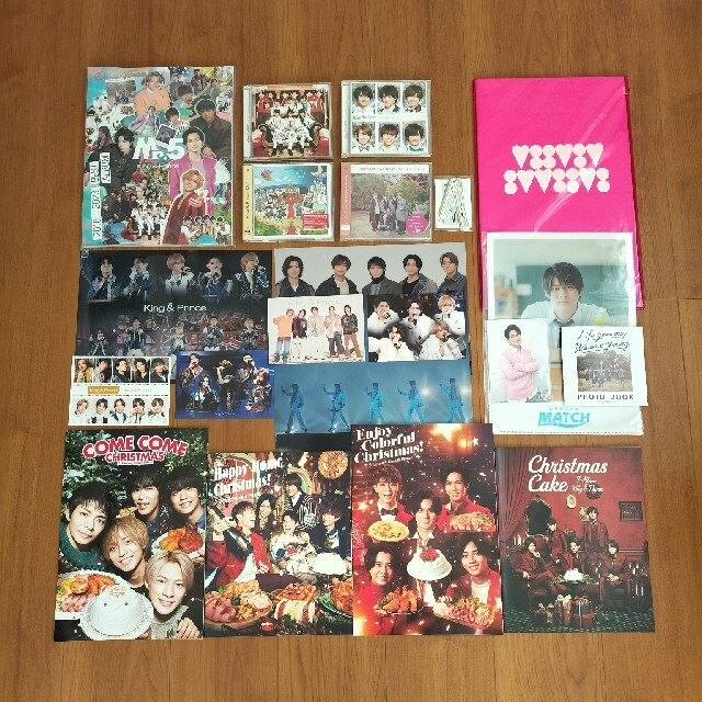 King&Prince グッズまとめ売り 格安即決 8250円引き www.toyotec.com