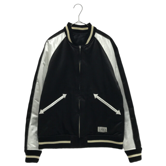 WACKO MARIA(ワコマリア)のWACKO MARIA ワコマリア 16AW SKA JACKET(TYPE-1) 虎＆鶴刺繍リバーシブルスカジャン ブラック スカジャケット メンズのジャケット/アウター(スカジャン)の商品写真