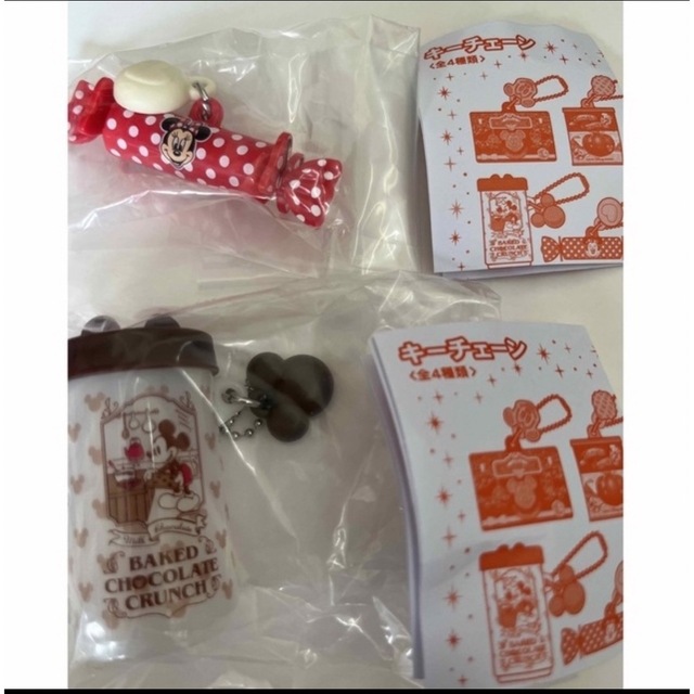 Disney(ディズニー)のディズニー　カプセルトイ　お菓子　ミニー　チョコクランチ　2個セット　未使用 エンタメ/ホビーのおもちゃ/ぬいぐるみ(キャラクターグッズ)の商品写真