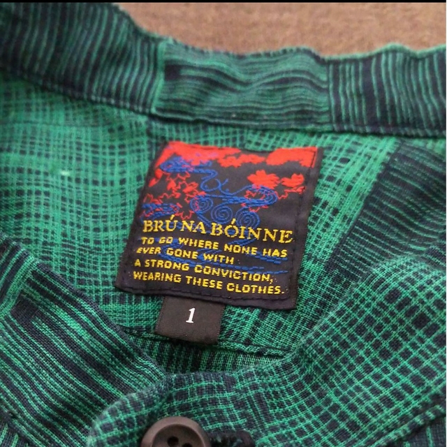BRUNABOINNE(ブルーナボイン)のブルーナボイン☆BRU NA BOINNE☆雨中チェックスナフシャツ☆グリーン メンズのトップス(シャツ)の商品写真