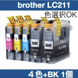 ブラザー(brother)の【組み合わせ】LC211-4PK 4色5個 ブラザー[brother]互換インク(PC周辺機器)