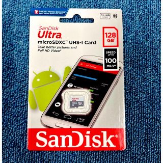 サンディスク(SanDisk)の新品未開封 micro SDXCカード 128GB SanDisk サンディスク(その他)