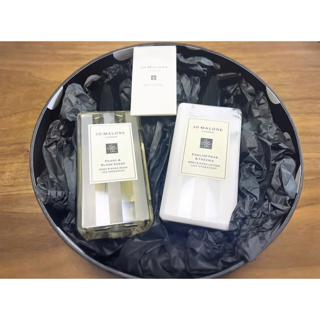 Jo Malone(ジョーマローン)の【ギフトBOX付】Jo Maloneボディソープ&ローションセット コスメ/美容のボディケア(ボディソープ/石鹸)の商品写真