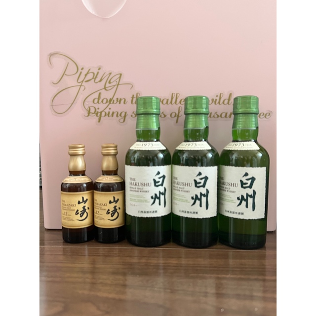 サントリー 山崎 180ml × 12本 、山崎12年 50ml × 2本セット | nate サントリー 山崎 180ml × 12本 、山崎12年 50ml × 2本セット | nate
