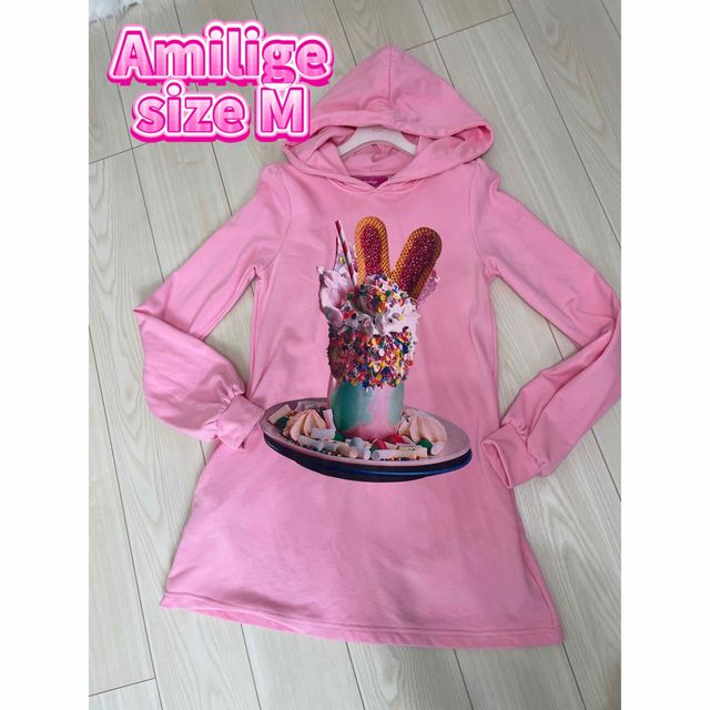 2023⑤⓪ Amilige  パフェ スウェット ワンピース sizeM