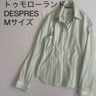 デプレ(DES PRES)の【セール価格】DES PRES デプレ　爽やかなストライプ　シャツ(シャツ/ブラウス(長袖/七分))