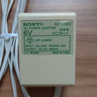 ソニー(SONY)のSONY ACアダプター AC-CSE2(バッテリー/充電器)