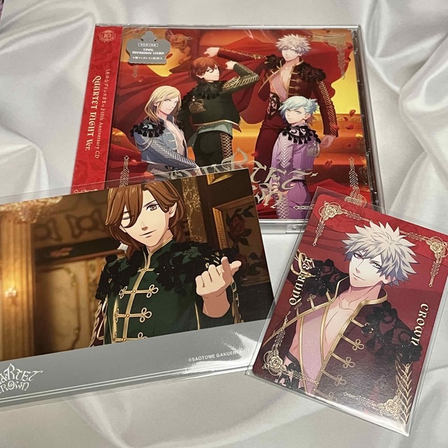 うたプリ 10thAnniversary CD カルナイ 特典付きの通販 by