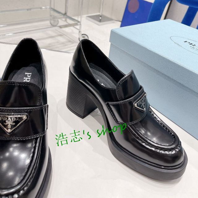 PRADA プラダ チョコレート ブラッシュドレザー ハイヒールローファー