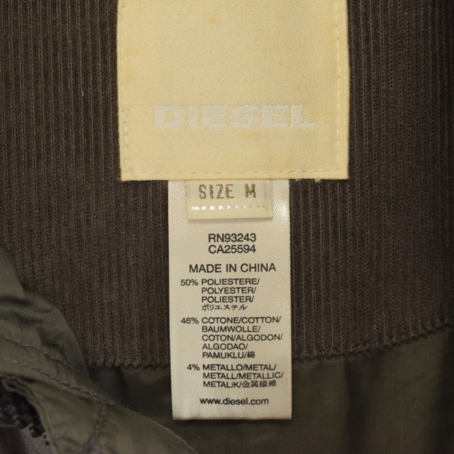 DIESEL(ディーゼル)のDIESEL ディーゼル レザー切り替え ナイロン ダウンベスト ブラウン メンズのジャケット/アウター(ダウンベスト)の商品写真