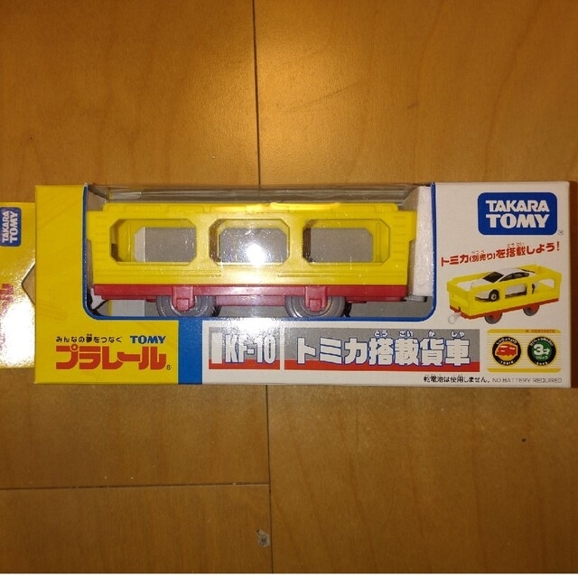 Takara Tomy(タカラトミー)の【新品未使用】トミカ　はやぶさ キッズ/ベビー/マタニティのおもちゃ(電車のおもちゃ/車)の商品写真