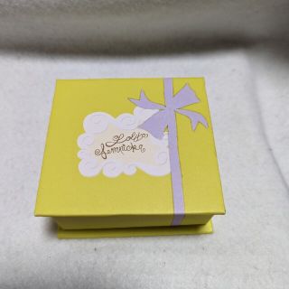 ロリータレンピカ(LOLITA LEMPICKA)の希少入手困難非売品ロリータレンピカ３点セット(その他)