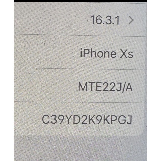 iPhone xs 256gb simフリー スマホ/家電/カメラのスマートフォン/携帯電話(携帯電話本体)の商品写真