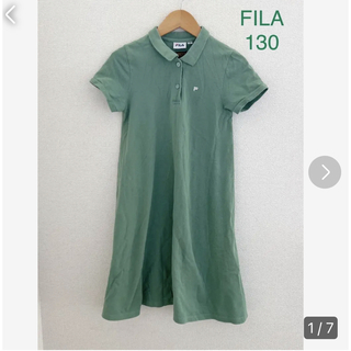 フィラ(FILA)のFILA フィラ　くすみグリーン　ポロシャツワンピース　半袖　130(ワンピース)