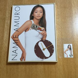 98　安室奈美恵　掛け時計　懸賞品(おまけ)