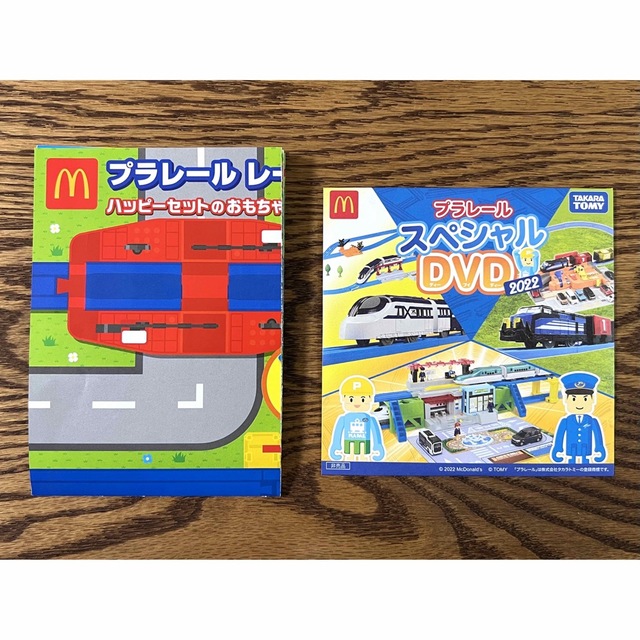 マクドナルド(マクドナルド)のマクドナルド ハッピーセット プラレール 限定 スペシャルDVD レールシート② エンタメ/ホビーのDVD/ブルーレイ(キッズ/ファミリー)の商品写真