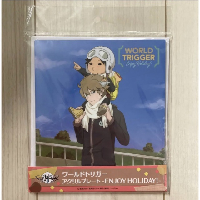 ワールドトリガー ヒュース 陽太郎 アクリルプレートENJOY HOLIDAY エンタメ/ホビーのアニメグッズ(その他)の商品写真