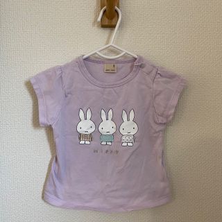 プティマイン(petit main)のプティマイン カットソー 90サイズ(Tシャツ/カットソー)