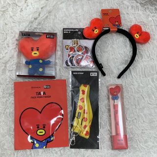 BTS BT21 TATA グッズ 6点セット【値下げ可】(アイドルグッズ)