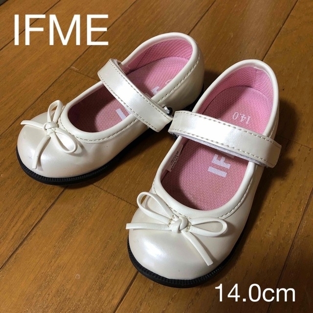 IFME(イフミー)のIFME フォーマル靴 キッズ/ベビー/マタニティのベビー靴/シューズ(~14cm)(フォーマルシューズ)の商品写真