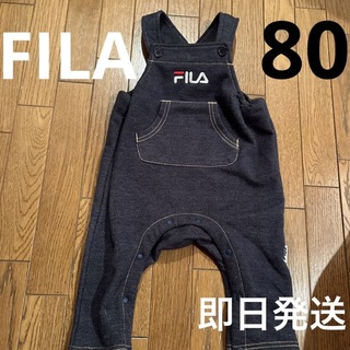 フィラ(FILA)のFILA フィラ ロンパース 80(ロンパース)
