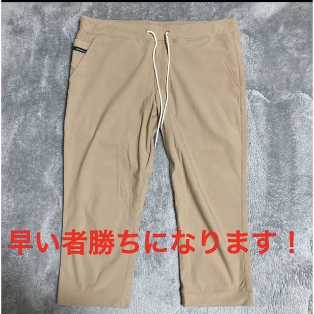 RESOUND CLOTHING(リサウンドクロージング)のRESOUND CLOTHING 7分丈パンツ　ベージュ メンズのパンツ(チノパン)の商品写真