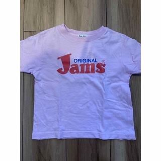 ビームス(BEAMS)のBEAMS Jams Tシャツ 110 キッズ 男の子 女の子 ハワイ(Tシャツ/カットソー)
