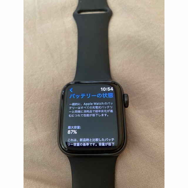 [美品] Apple Watch SE 40mm GPS スペースグレイ87%