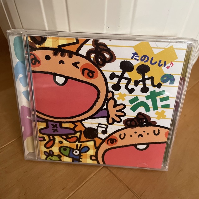 たのしい九九のうた　算数　お勉強　掛け算　CD  エンタメ/ホビーのCD(キッズ/ファミリー)の商品写真