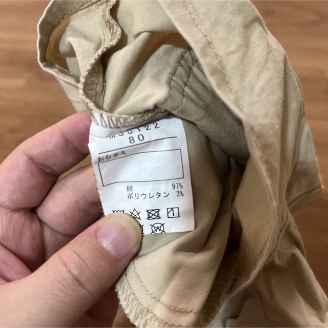 mou jon jon(ムージョンジョン)のハート型ポケット　ショートパンツ キッズ/ベビー/マタニティのベビー服(~85cm)(パンツ)の商品写真