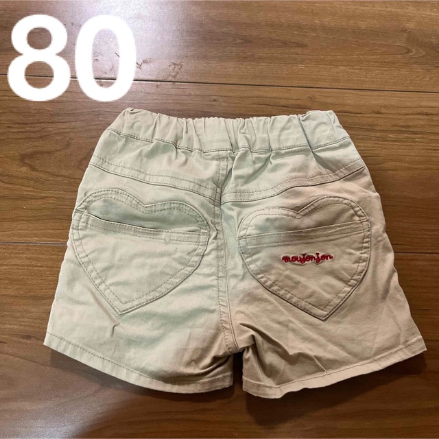 mou jon jon(ムージョンジョン)のハート型ポケット　ショートパンツ キッズ/ベビー/マタニティのベビー服(~85cm)(パンツ)の商品写真