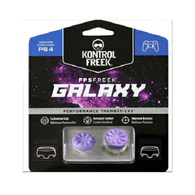 GALAXY FPSフリーク PS4 PS5 コントローラー用 