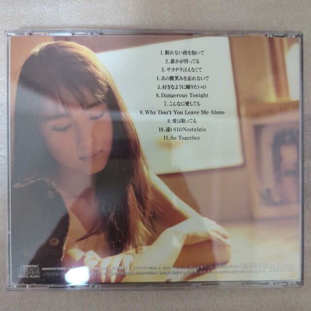 ZARD アルバム３枚セット　坂井泉水 エンタメ/ホビーのCD(ポップス/ロック(邦楽))の商品写真