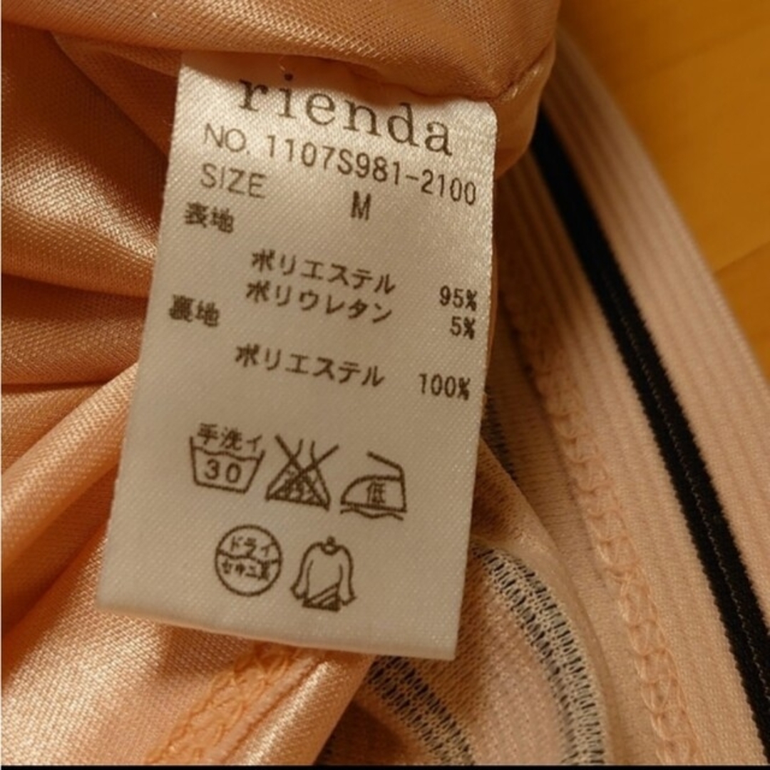 rienda(リエンダ)のサーモンピンク ミニスカート レディースのスカート(ミニスカート)の商品写真