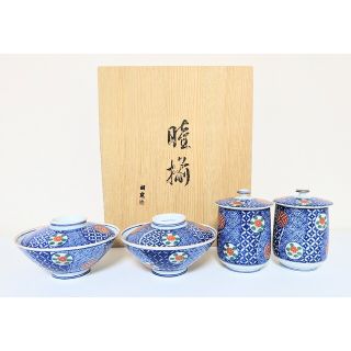 胡窯造 睦揃 丸紋祥瑞 夫婦茶碗 夫婦湯呑み 蓋付 箱付 茶碗 湯呑み 陶器(食器)