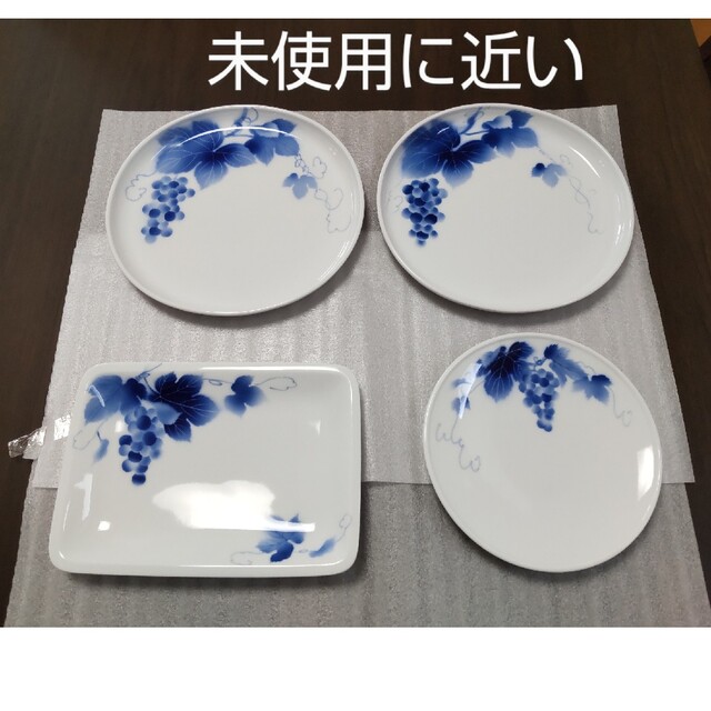 ☆美品☆深川製磁 ブルーワイナリー セット 100 %品質保証 4826円引き