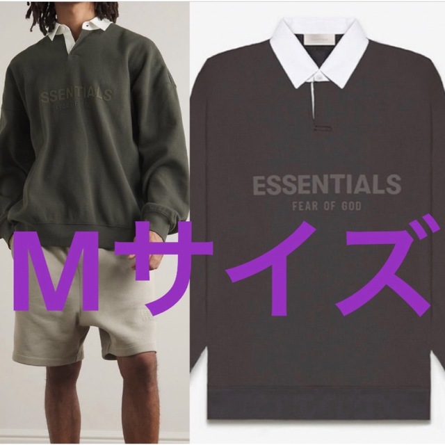 FOG Fear Of God Essentials フォグ　エッセンシャルズ