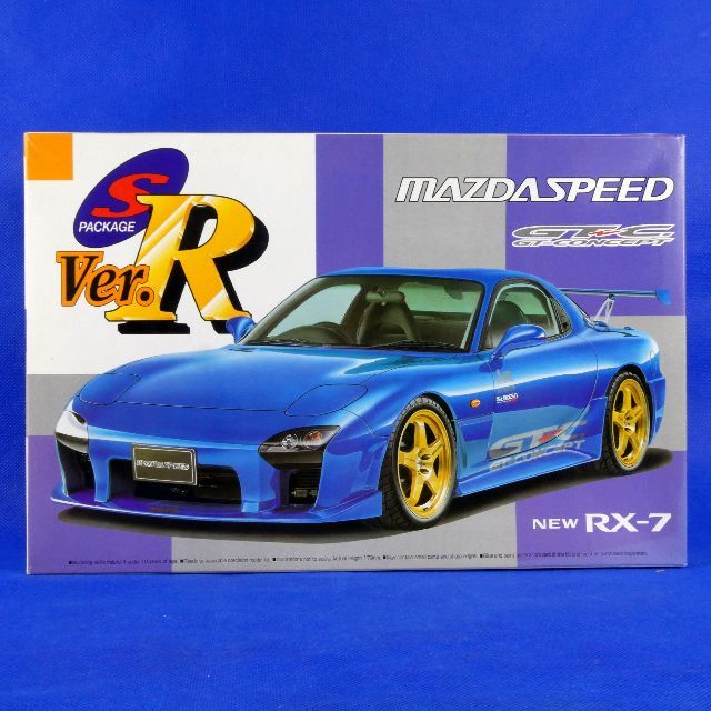 マツダRX-７★ツーリングキットAスペックTYPE GTYーCONCEPT★新品