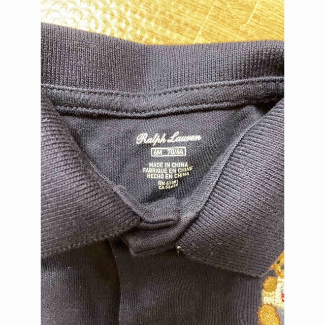 POLO RALPH LAUREN(ポロラルフローレン)の✳︎再値下げ✳︎Polo Ralph Lauren カバーオール ネイビー　6M キッズ/ベビー/マタニティのベビー服(~85cm)(カバーオール)の商品写真