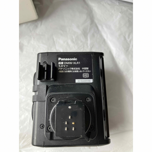 XLRマイクロホンアダプター DMW-XLR1 xlrケーブル付 玄関先迄納品