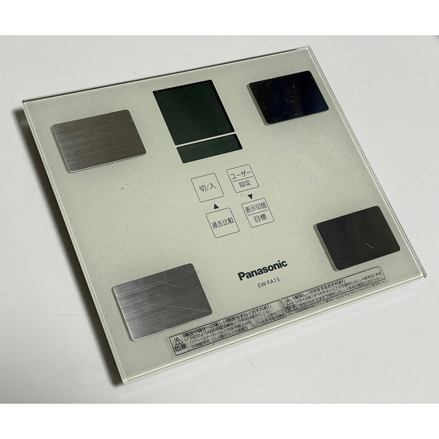 Panasonic(パナソニック)の電子体重計 スマホ/家電/カメラの美容/健康(体重計/体脂肪計)の商品写真