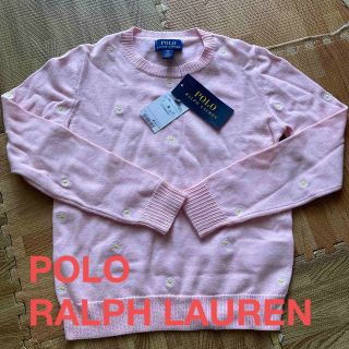 ポロラルフローレン(POLO RALPH LAUREN)の【新品タグ付き】ポロラルフローレン　綿ニット120(ニット)