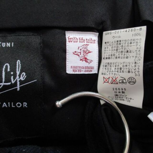 RING JACKET(リングヂャケット)のリングヂャケット×MOON チェック 七分丈パンツ L 日本製 秋冬 メンズのパンツ(その他)の商品写真