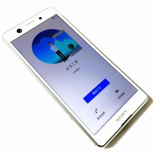 エクスペリア(Xperia)のSONY XPERIA ACE ホワイト SIMフリー（楽天版）(スマートフォン本体)