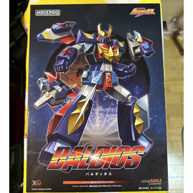 MODEROID 宇宙戦士 バルディオス - 通販 - gofukuyasan.com