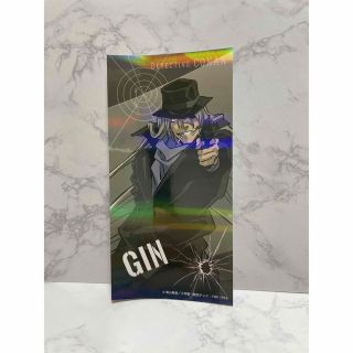 メイタンテイコナン(名探偵コナン)の名探偵コナン　トレーディングステッカー　GIN(その他)