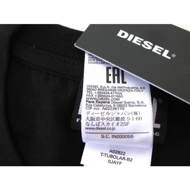 DIESEL(ディーゼル)のDIESEL フォトグラフィック プリント T-TUBOLAR-B2 XLサイズ メンズのトップス(Tシャツ/カットソー(半袖/袖なし))の商品写真