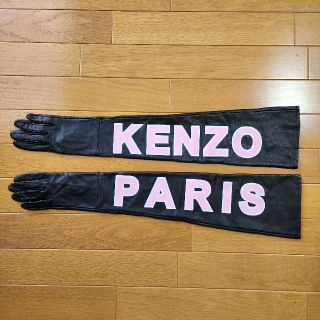 ケンゾー(KENZO)のKENZO H&M グローブ XS(手袋)