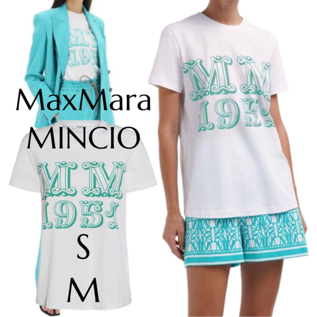 Max Mara(マックスマーラ)のMAX MARA MINCIO 1951 マックスマーラ ロゴプリント Tシャツ レディースのトップス(Tシャツ(半袖/袖なし))の商品写真